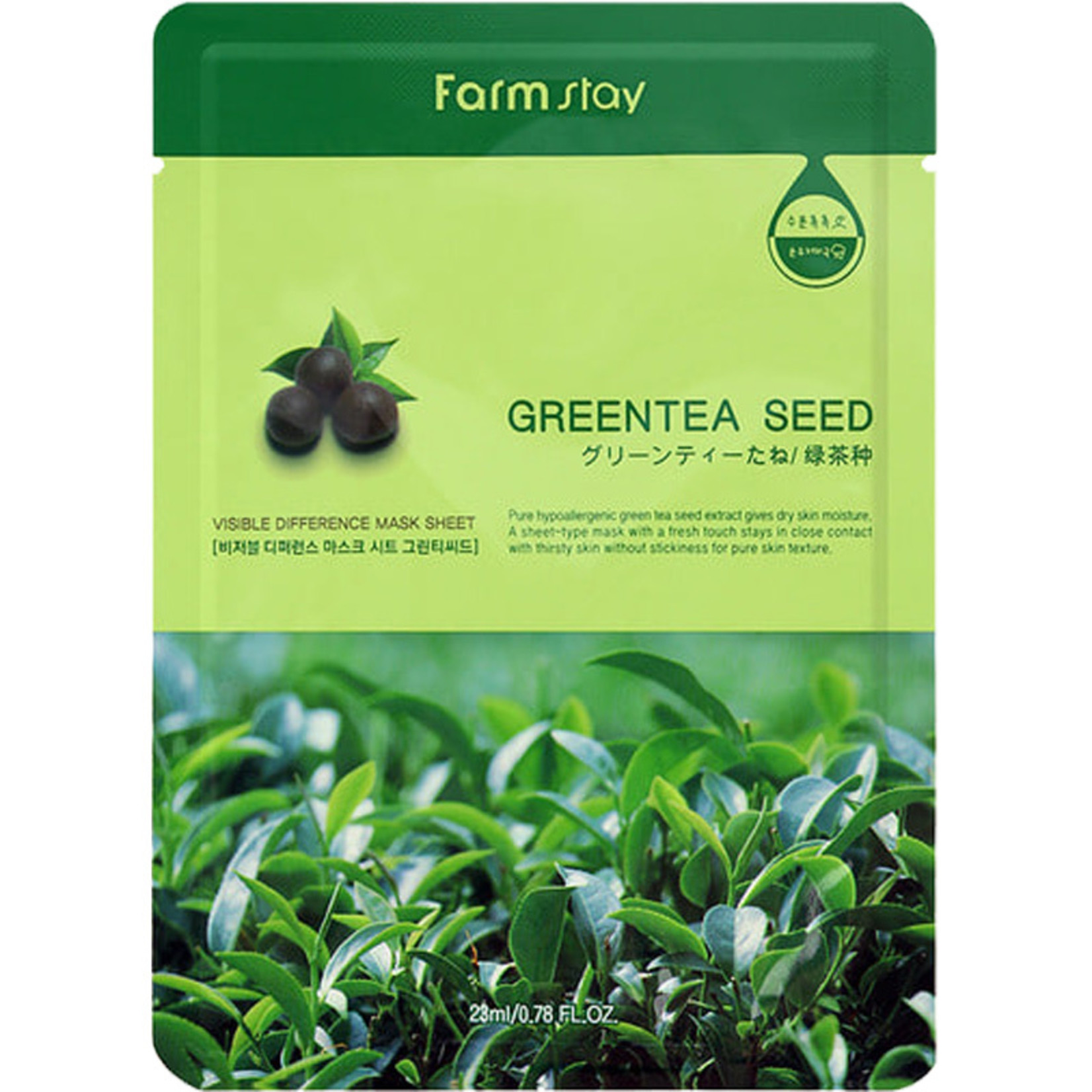 Farm stay Visible Difference Sheet Mask GREENTEA SEED