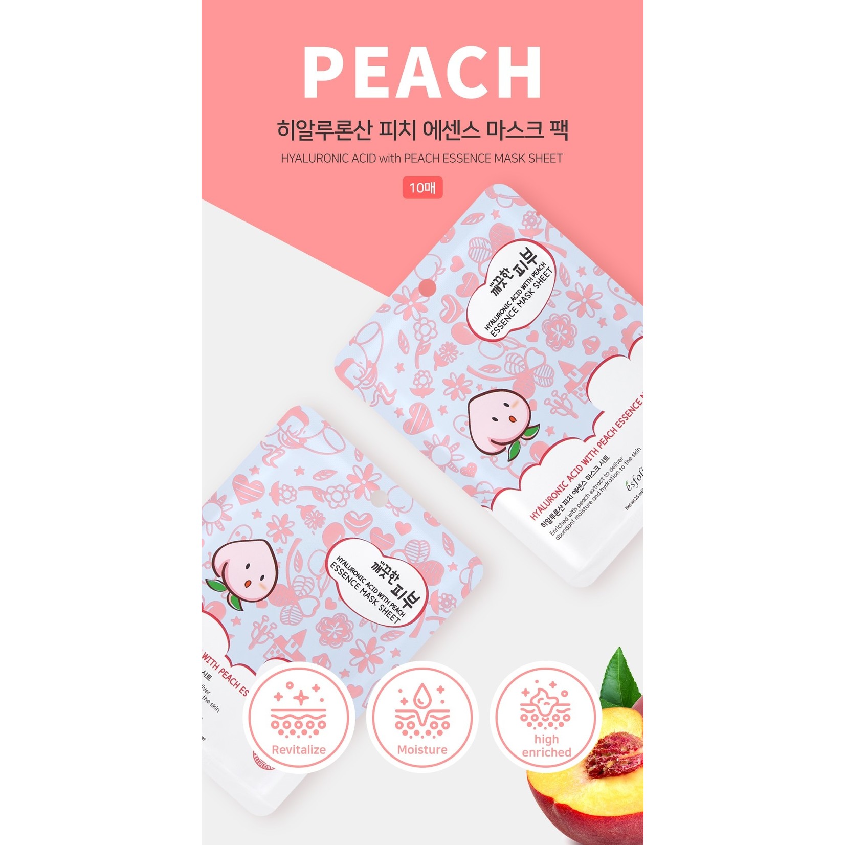 esfolio Pure Skin Peach Essence Mask Sheet