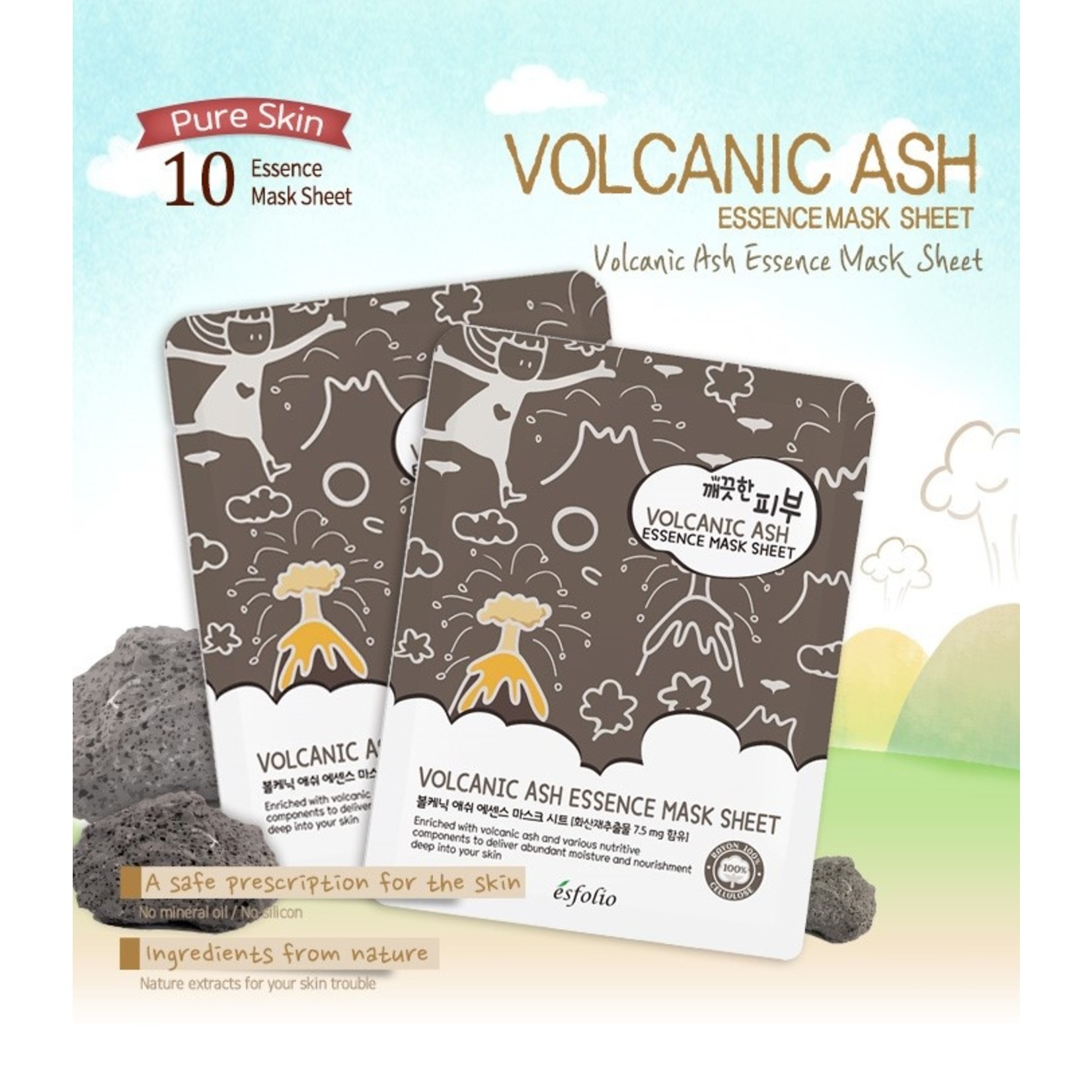 esfolio Pure Skin Volcanic Ash Essence Mask Sheet