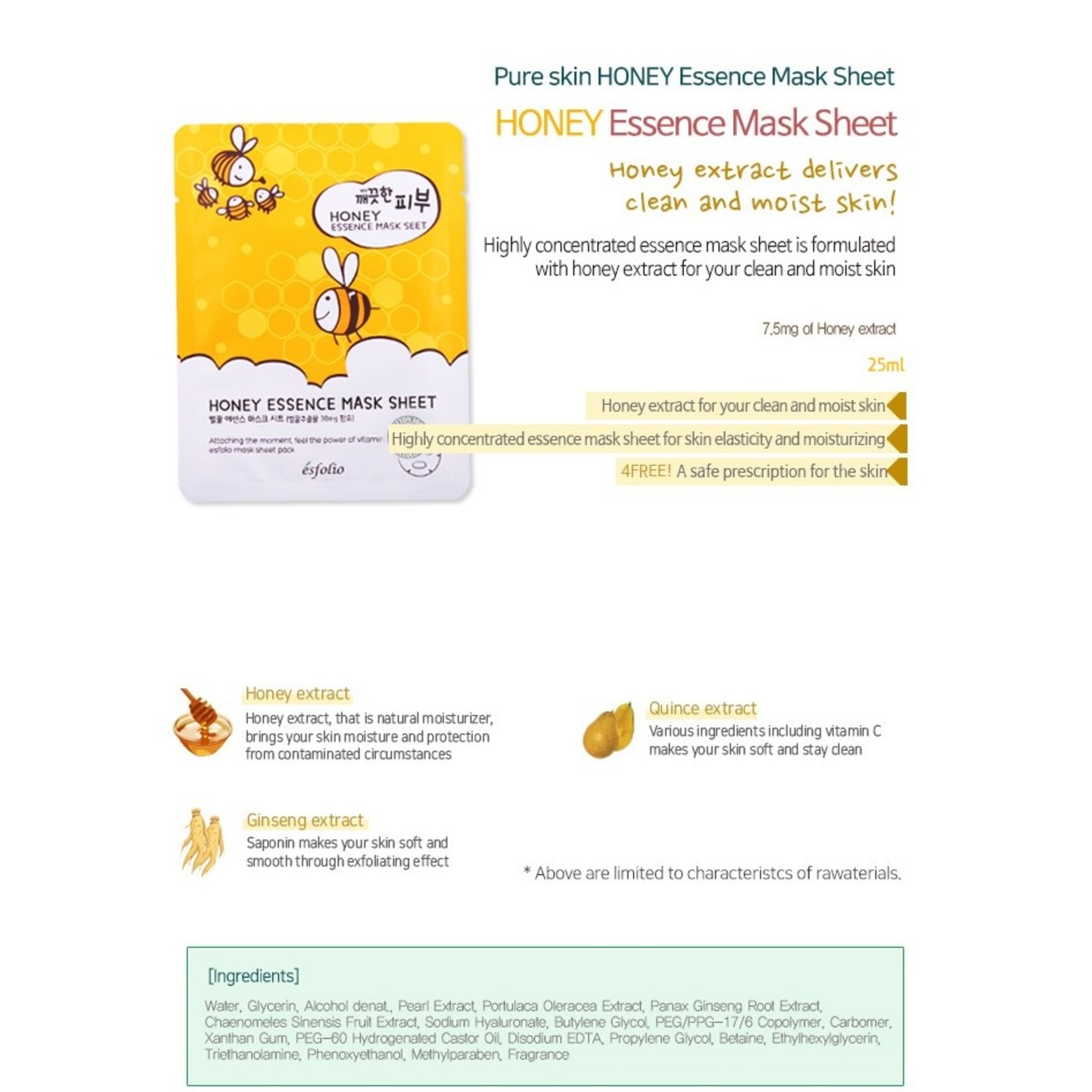 esfolio Pure Skin Honey Essence Sheet Mask