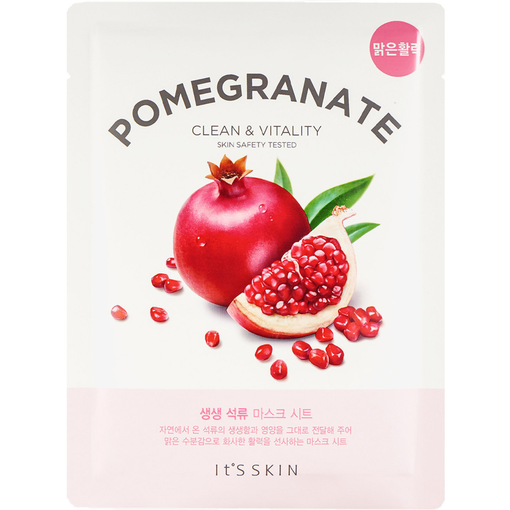 It'S SKIN The Fresh Mask Sheet - Pomegranate