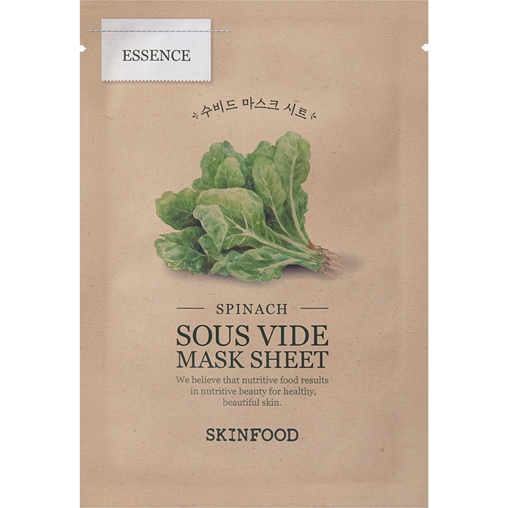 SKINFOOD Spinach Sous Vide Mask Sheet