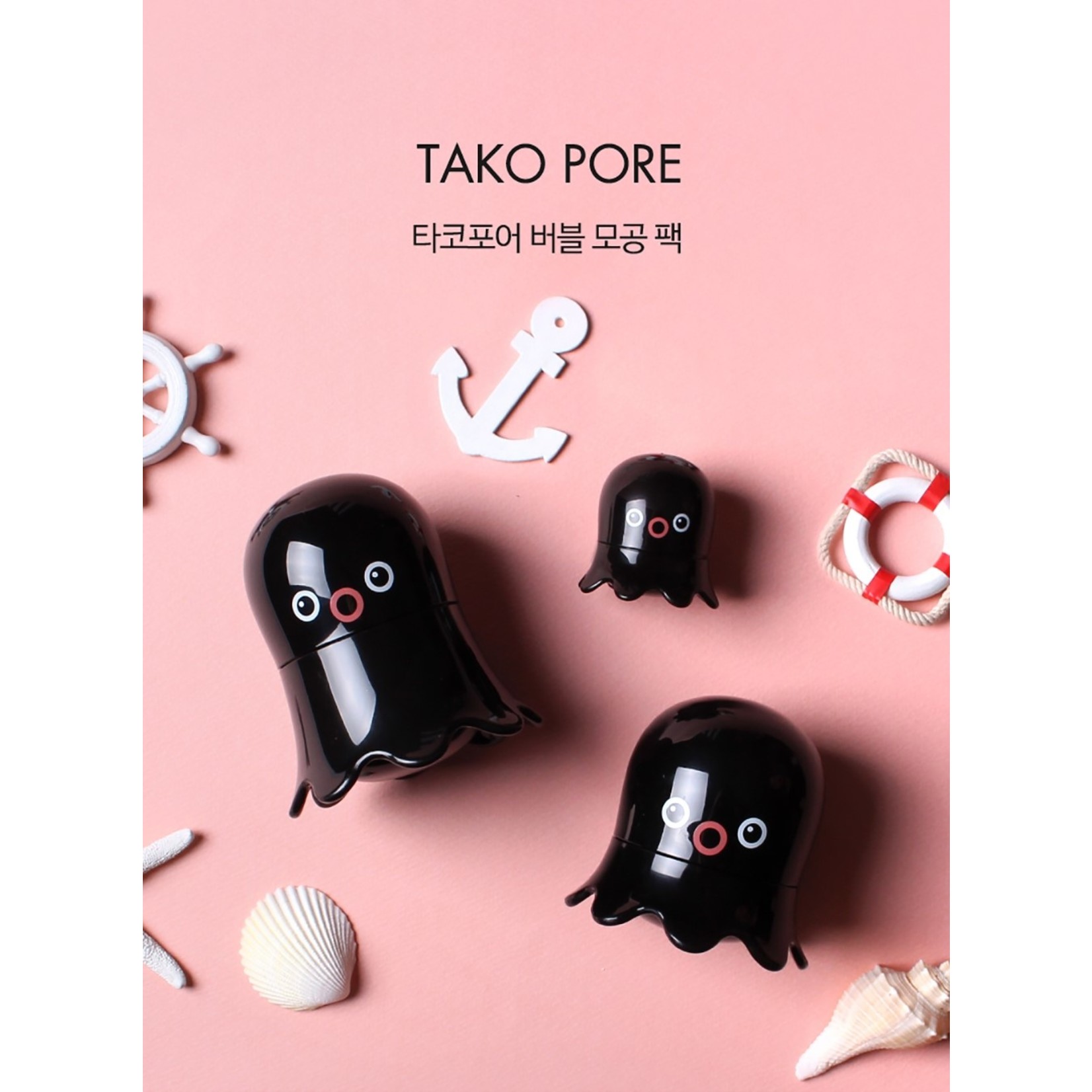 TONYMOLY Tako Pore Blackhead Scrub Stick