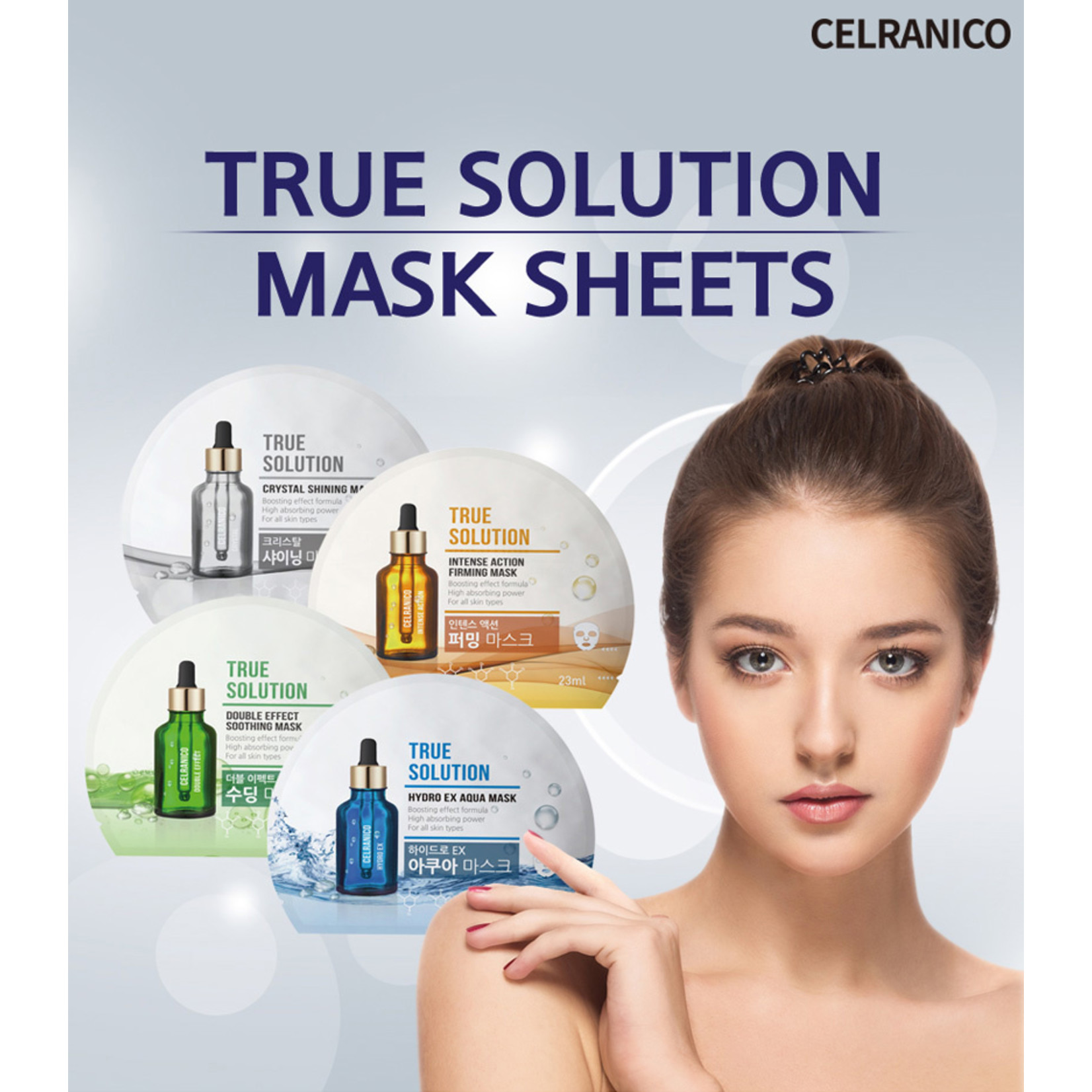 True Solution Sheet Mask Mix (4 pcs)