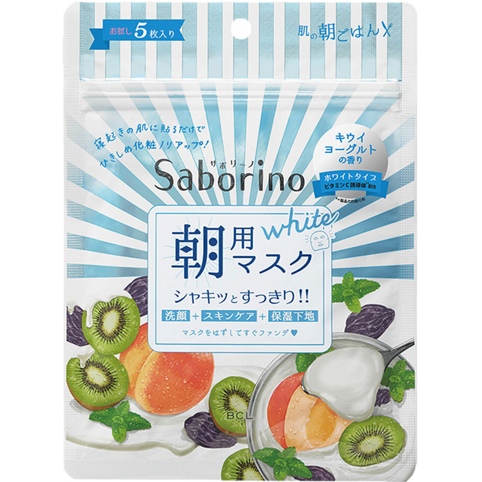 BCL Saborino Morning Mask Kiwi Yogurt (5 pcs)