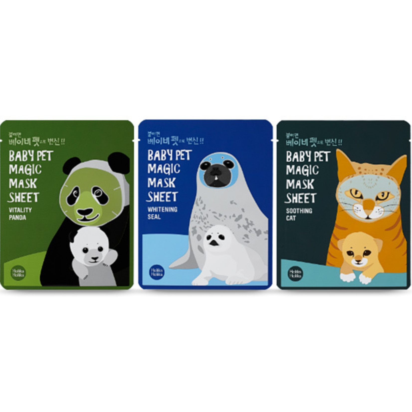 Holika Holika Baby Pet Magic Mask Sheet Trial Mix (3 pcs)