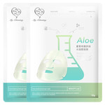 My Scheming Aloe Soothing Hydrogel Mask (1+1 Stk)