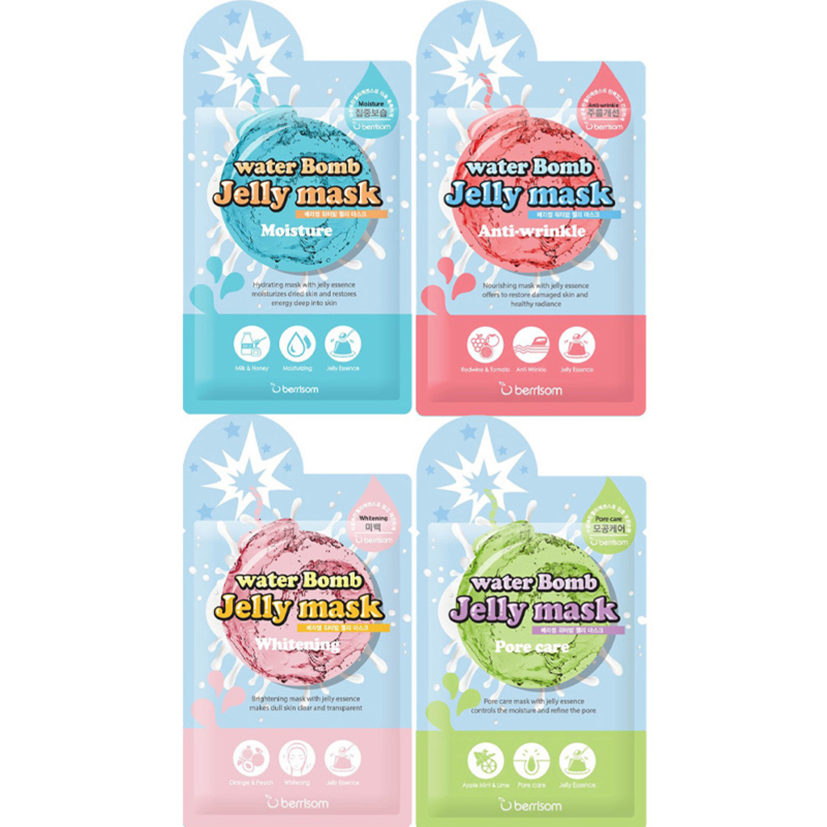 berrisom Water Bomb Jelly Mask Trial Mix (4 pcs)