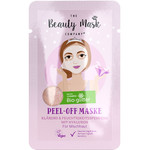 Peel-off Maske #Hyaluron