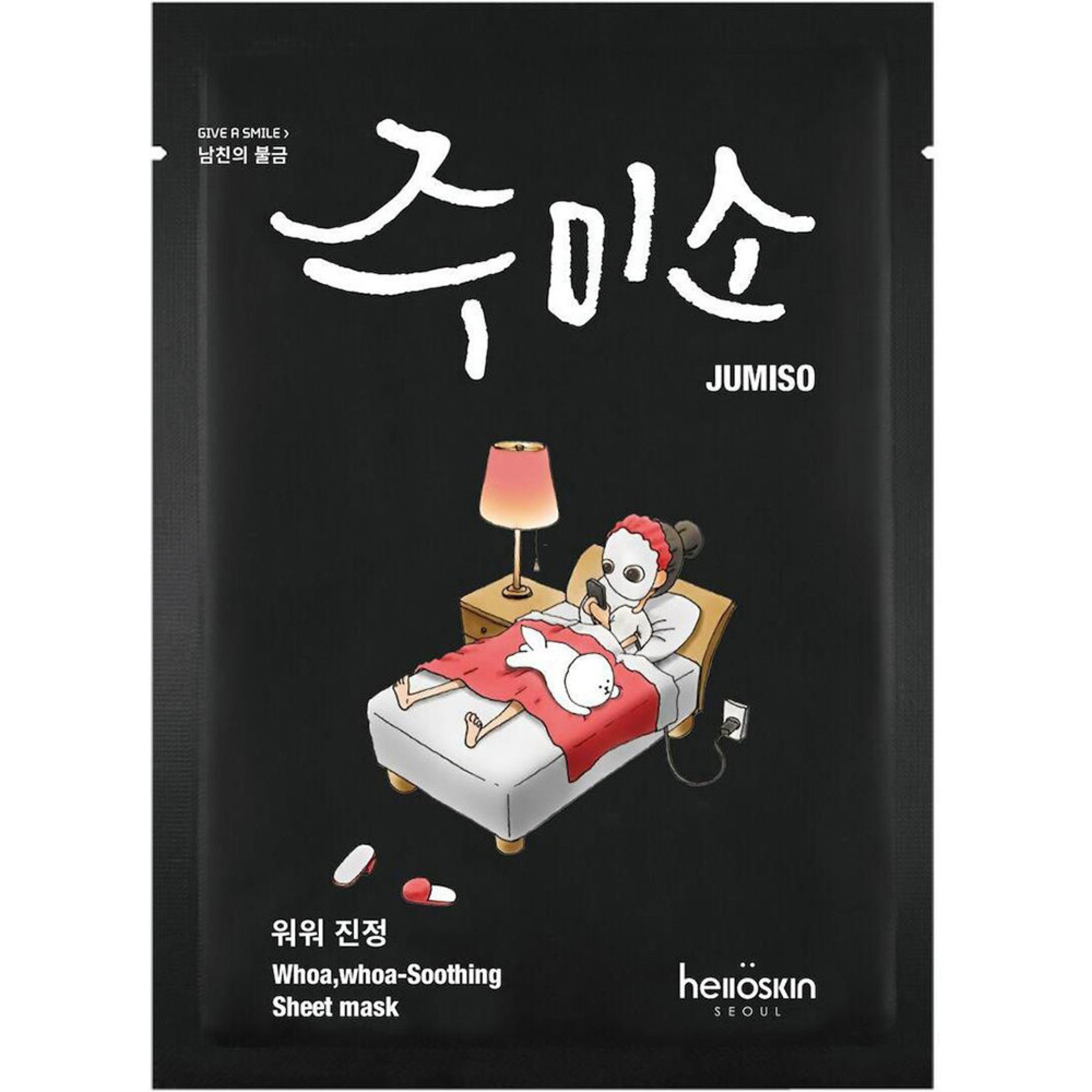 helloskin Jumiso Whoa Whoa Soothing Mask