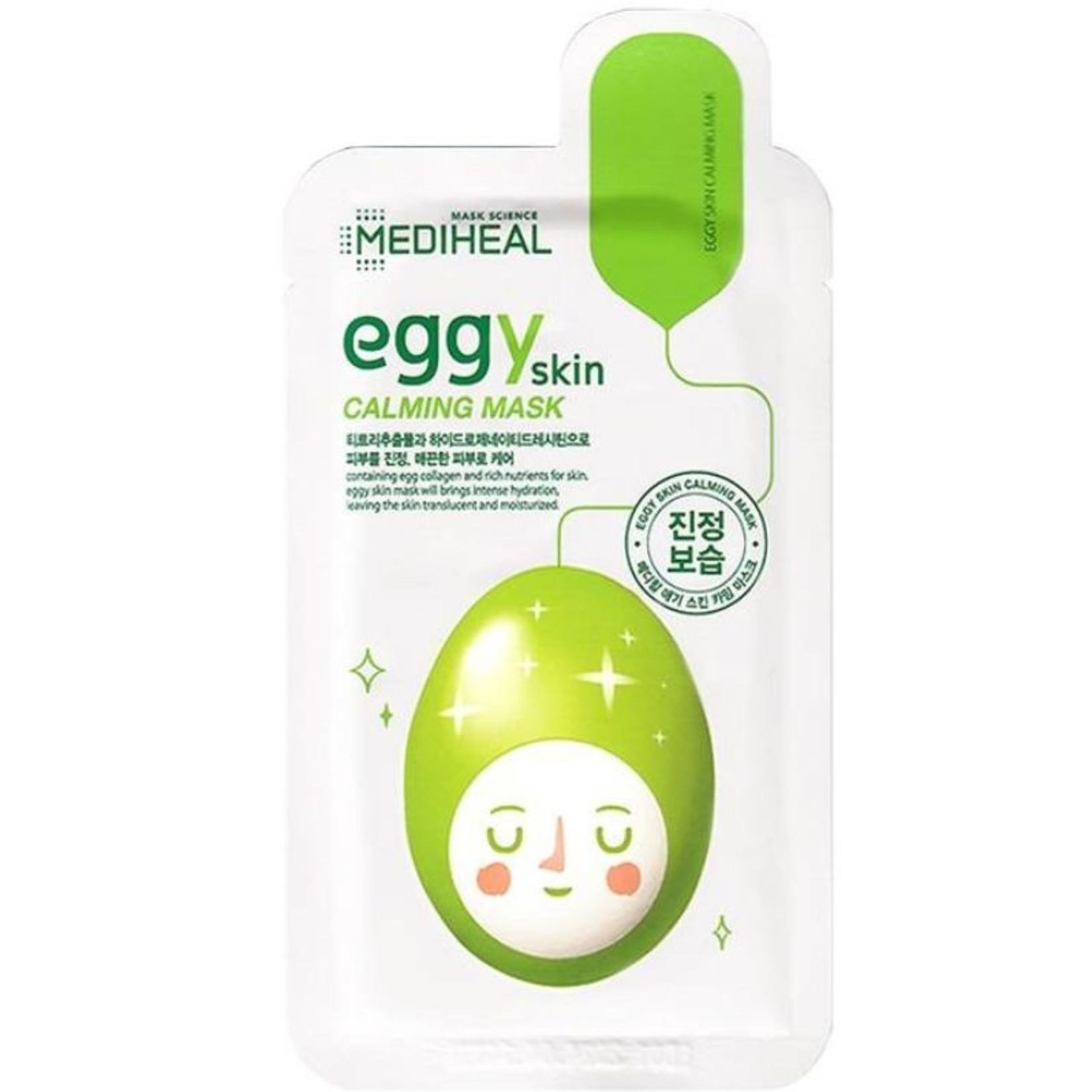 Mediheal eggYskin Calming Mask (New packaging)