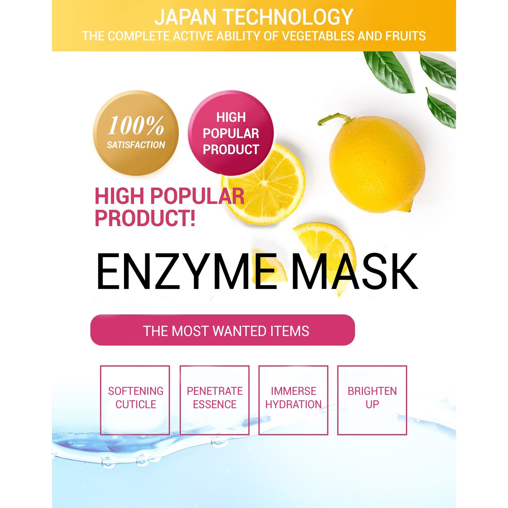 SEXYLOOK Enzyme Brightening Facial Mask