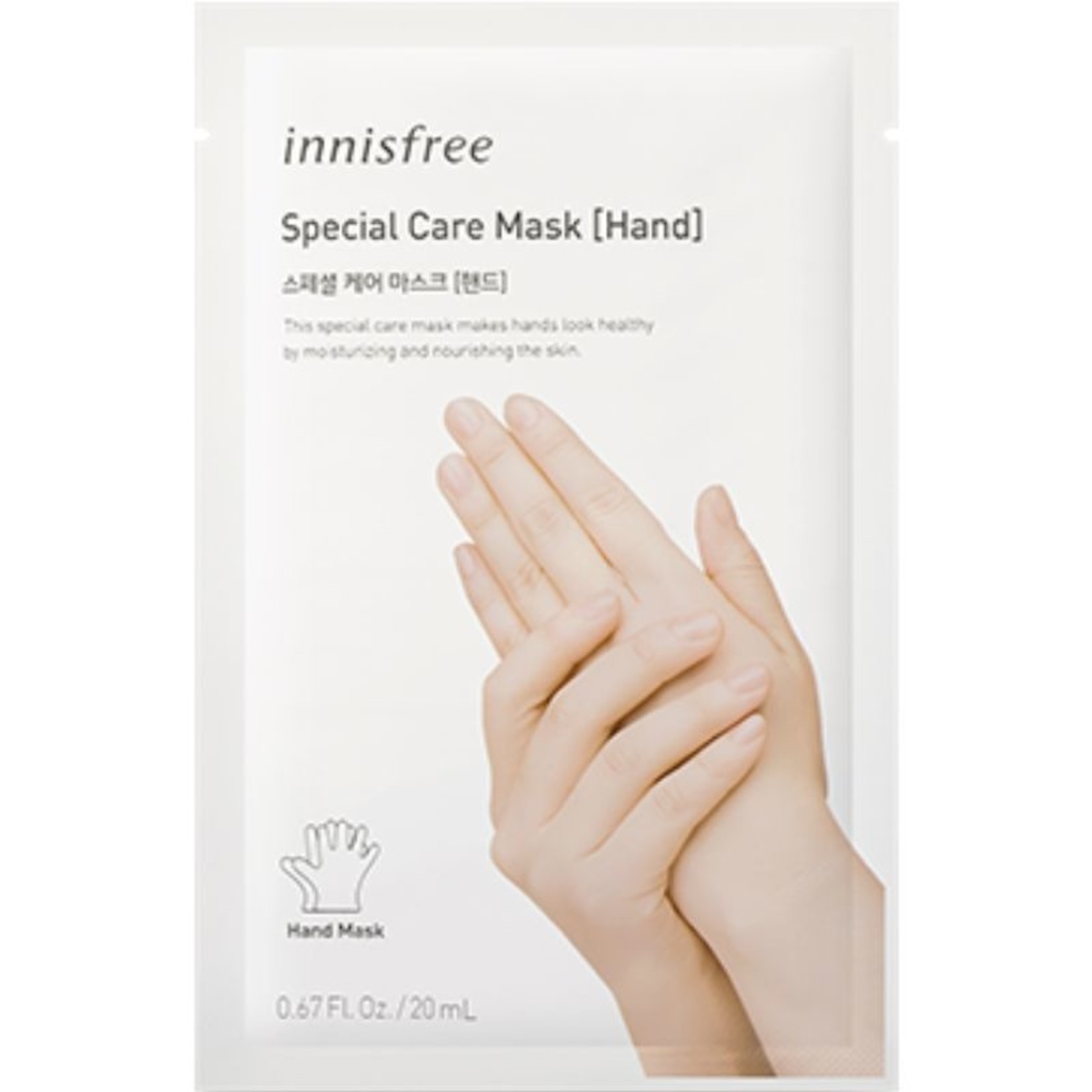 innisfree  Special Care Mask [Hand]