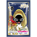 SEXYLOOK Extreme Moisturizing Black Mask