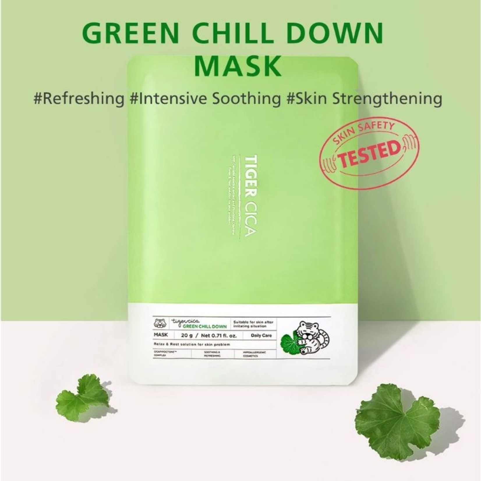 It'S SKIN Tiger Cica Green Chill Down Sheet Mask