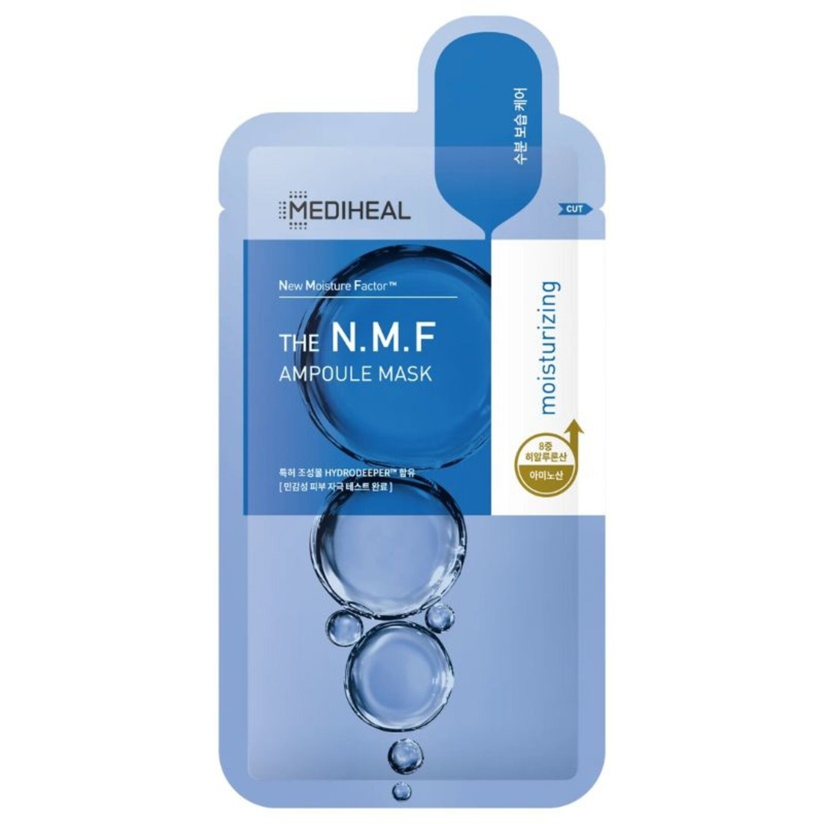 Mediheal THE N.M.F AMPOULE MASK