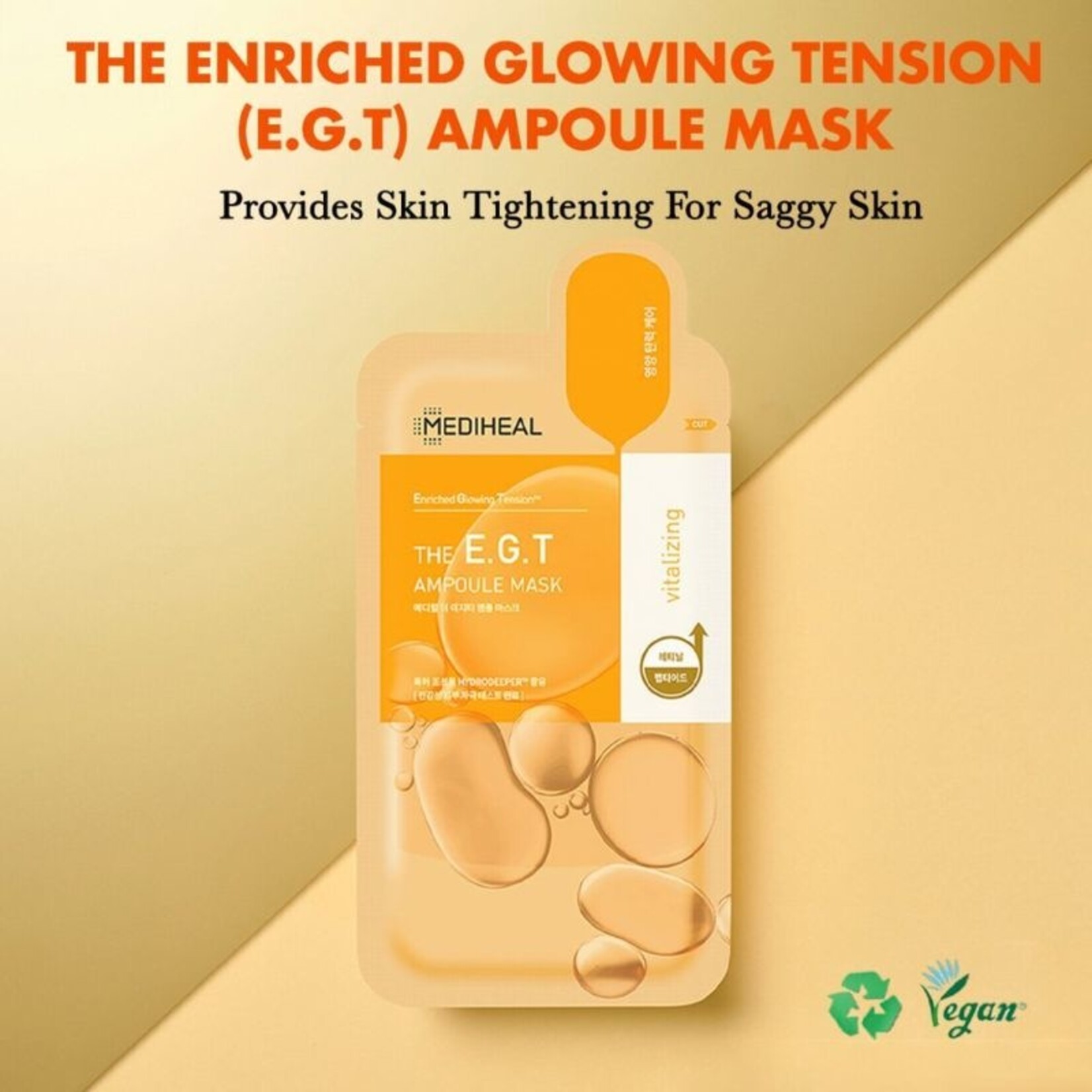 Mediheal THE E.G.T NOURISHING AMPOULE MASK