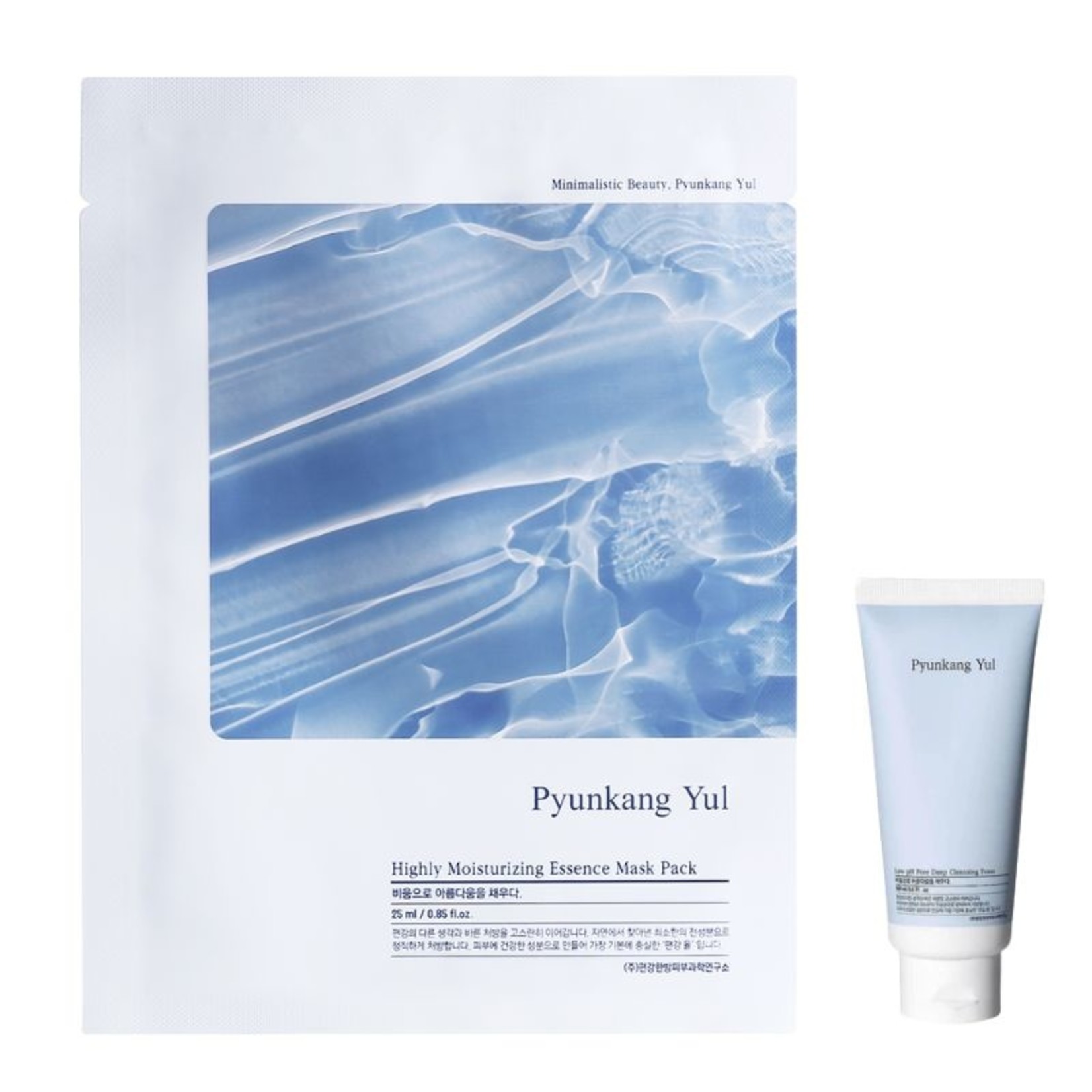 Pyunkang Yul Mask Pack + Cleansing Foam Trial Bundle