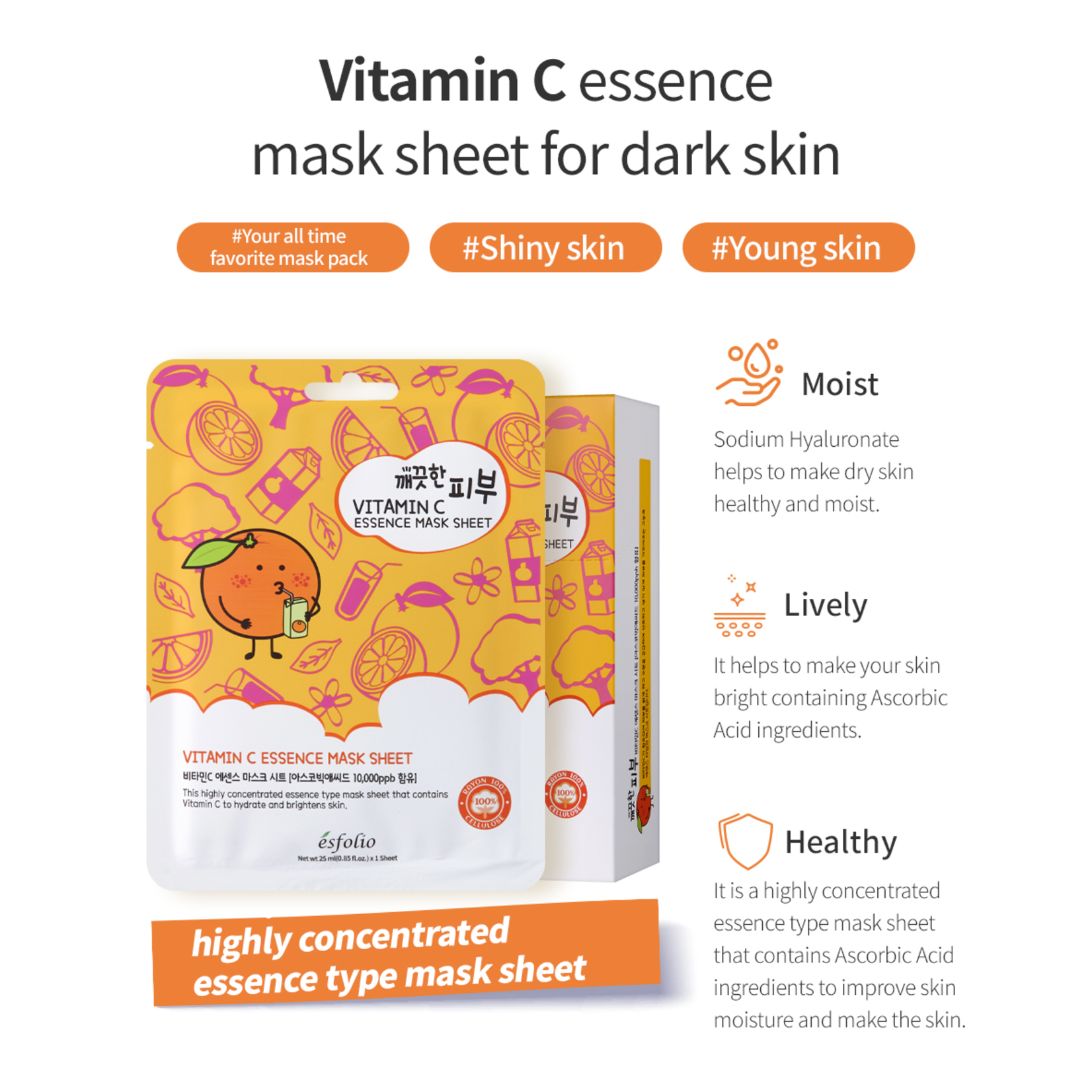 esfolio Pure Skin Vitamin C Essence Mask Sheet
