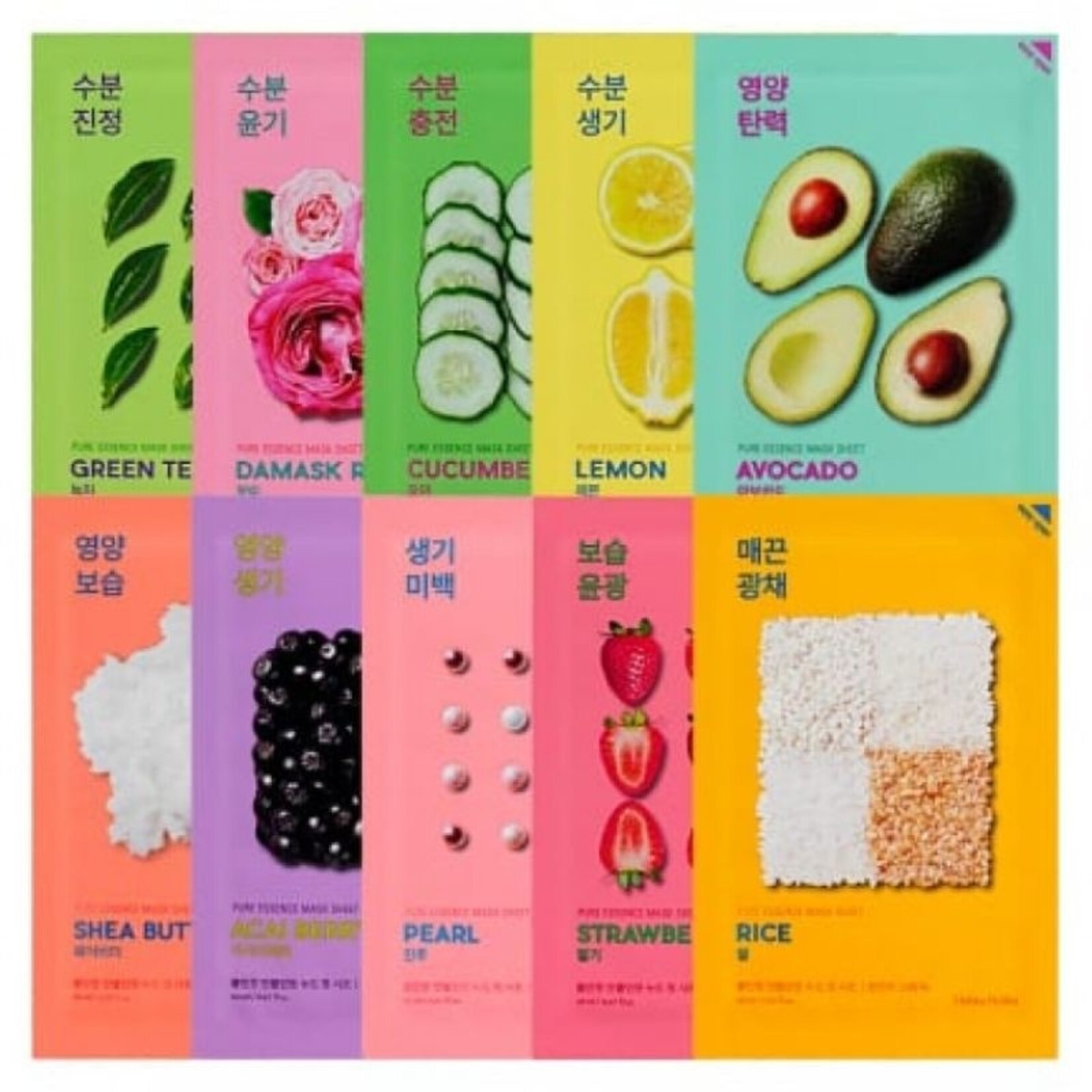 Holika Holika Pure Essence Sheet Mask Trial Mix (10 pcs)