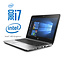 HP Elitebook 820 G3 Intel Core i7 6500U | 512GB SSD | 8GB | 12,5″ FHD IPS | W10 PRO
