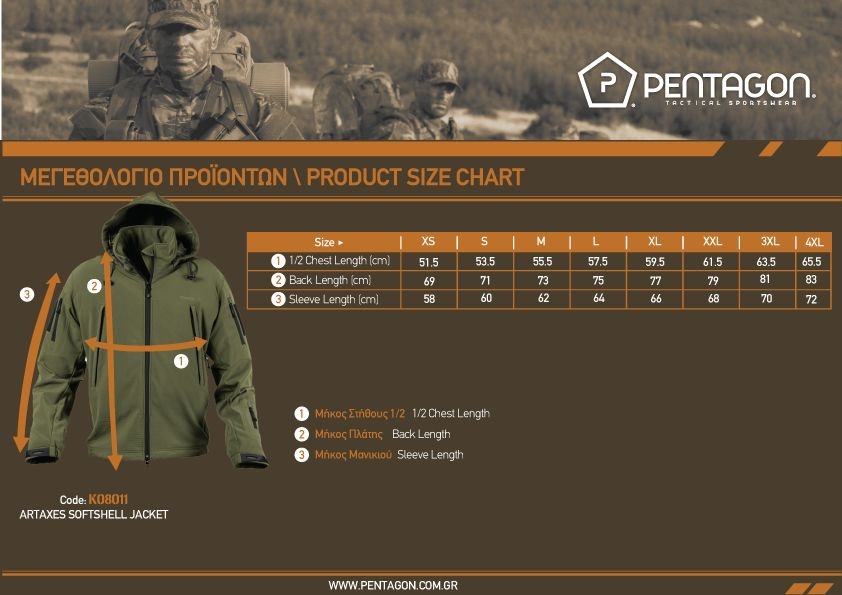 Pentagon Artaxes Softshell Jacket