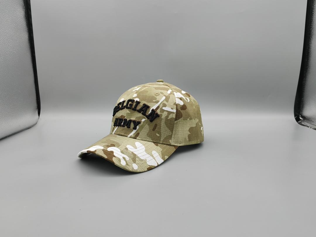 Boots and Goods Production Belgian Army Cap