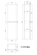 Linea Uno Sin 140 - Glans wit - Kolomkast