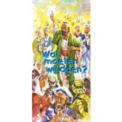 Traktaat: Wat moeten wij doen? (Pinksteren) ( 1 stk = set van 10 dezelfde traktaten)