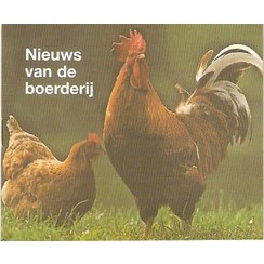 Nieuws van de boerderij (serie kinderverrassing nummer 8)