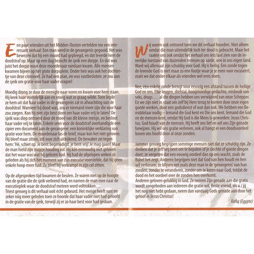 Traktaat: Gratie geweigerd  ( 1 stuk  = set van 10 dezelfde traktaten)