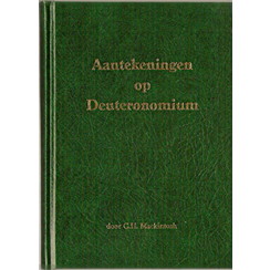 Aantekeningen op Deuteronomium