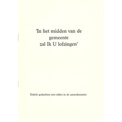 In het midden van de Gemeente zal Ik U lofzingen