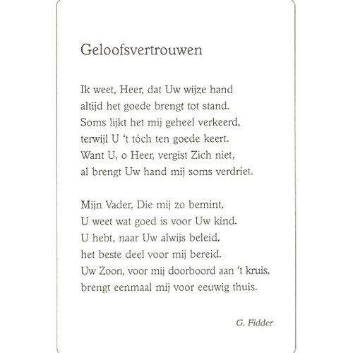 Gedichtenkaart 01 (1 stuks = set à 10 dezelfde kaarten)