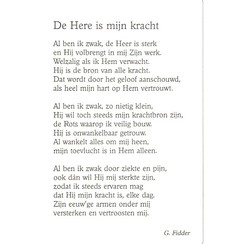 Gedichtenkaart 04 (1 stuks = set à 10 dezelfde kaarten)