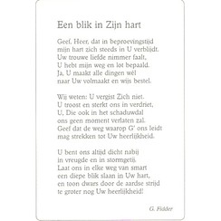 Gedichtenkaart 06 (1 stuks = set à 10 dezelfde kaarten)