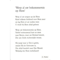 Gedichtenkaart 07 (1 stuks = set à 10 dezelfde kaarten)