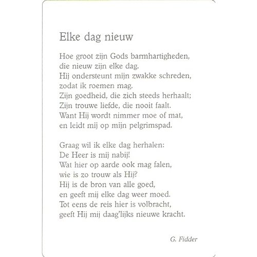 Gedichtenkaart 'Elke dag nieuw' ( 1 stuks = set à 10 dezelfde kaarten)
