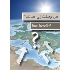 Traktaat: Doel bereikt ? Nederlands-Arabisch (1 stuk = set à 10 dezelfde traktaten)