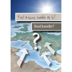 Traktaat: Doel bereikt ? Nederlands-Farsi (1 stuk = set à 10 dezelfde traktaten)