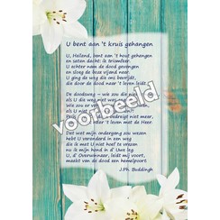 Ansichtkaart met gedicht 82-02 (per 1 stuk incl. enveloppe)