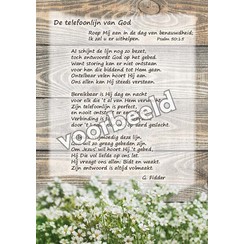 Ansichtkaart met gedicht 82-03 (per 1 stuk incl. enveloppe)