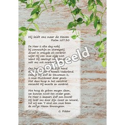 Ansichtkaart met gedicht 82-04 (per 1 stuk incl. enveloppe)