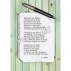 Ansichtkaart met gedicht 82-07 (per 1 stuk incl. enveloppe)