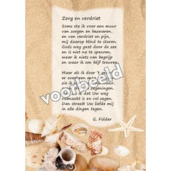 Ansichtkaart met gedicht 82-08 (per 1 stuk incl. enveloppe)