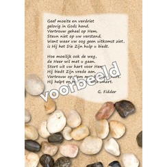 Ansichtkaart met gedicht 82-10 (per 1 stuk incl. enveloppe)