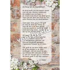 Ansichtkaart met gedicht 82-11 (per 1 stuk incl. enveloppe)