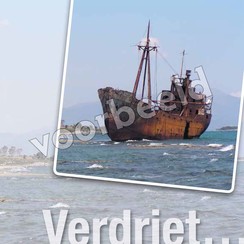 Dubbele luxe ansichtkaart 86-11