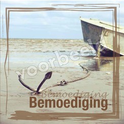 Dubbele luxe ansichtkaart 86-14 (per 1 stuk incl. enveloppe)