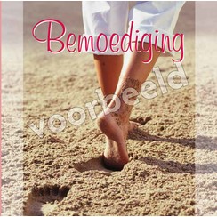 Dubbele luxe ansichtkaart 86-22